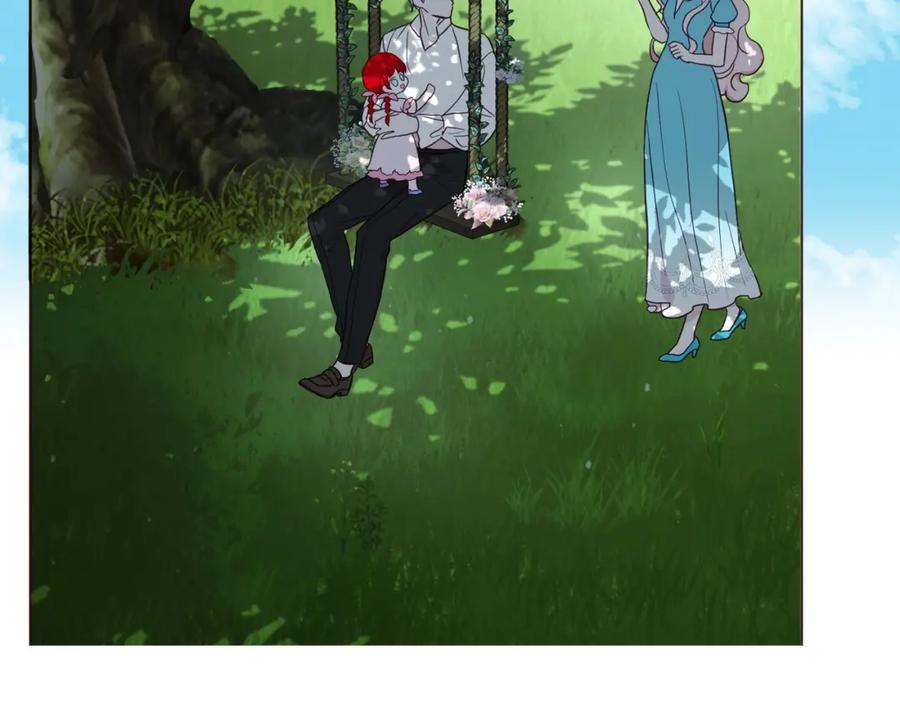 快去搞定铁壁皇帝！ 第96话 说好的约定 第98页