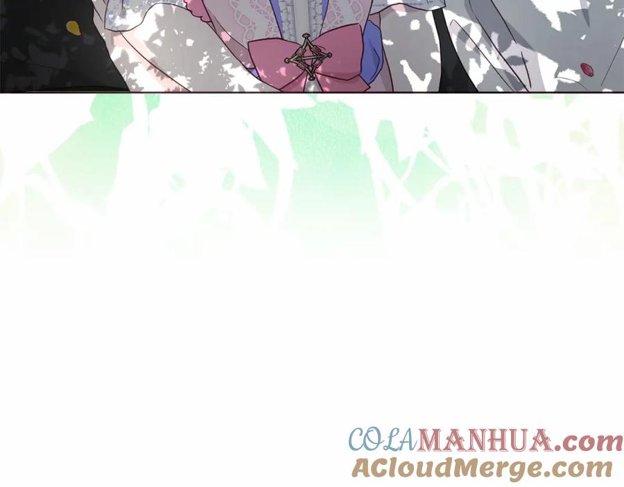快去搞定铁壁皇帝！ 第96话 说好的约定 第61页