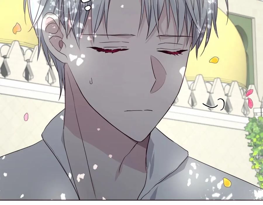 快去搞定铁壁皇帝！ 第96话 说好的约定 第51页