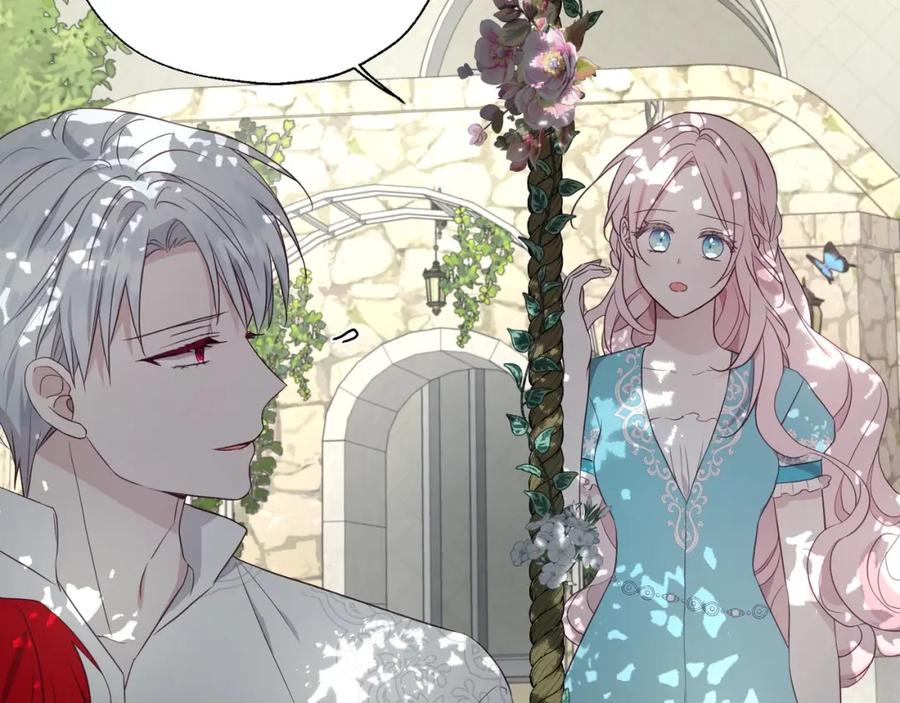 快去搞定铁壁皇帝！ 第96话 说好的约定 第90页