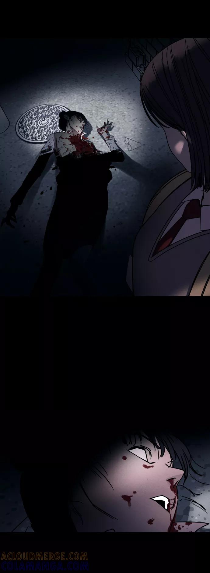 《快转追凶》第1话 第52页