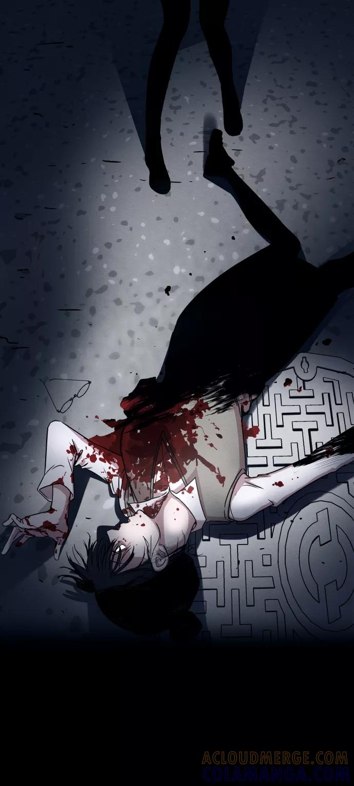 《快转追凶》第1话 第55页
