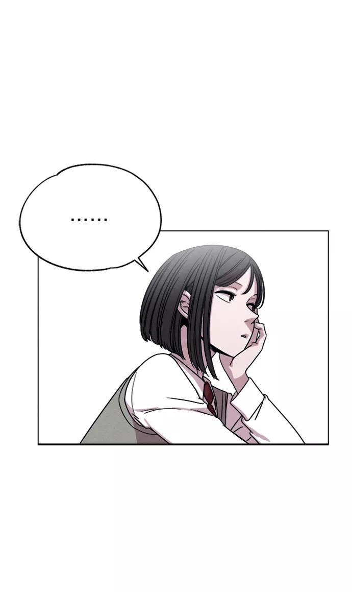 《快转追凶》第1话 第21页
