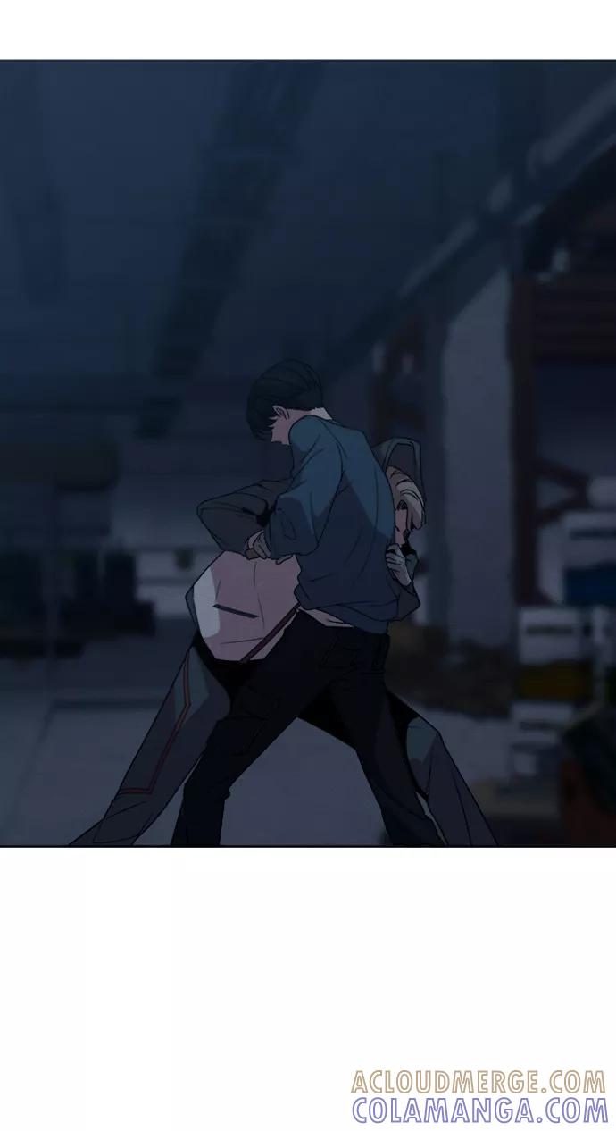 《快转追凶》第13话 第16页