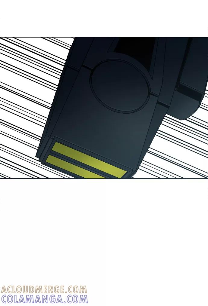 《快转追凶》第14话 第10页