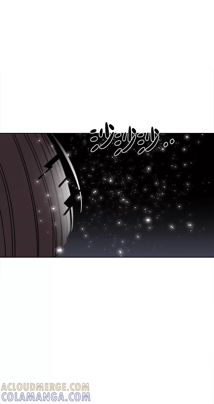《快转追凶》第14话 第58页