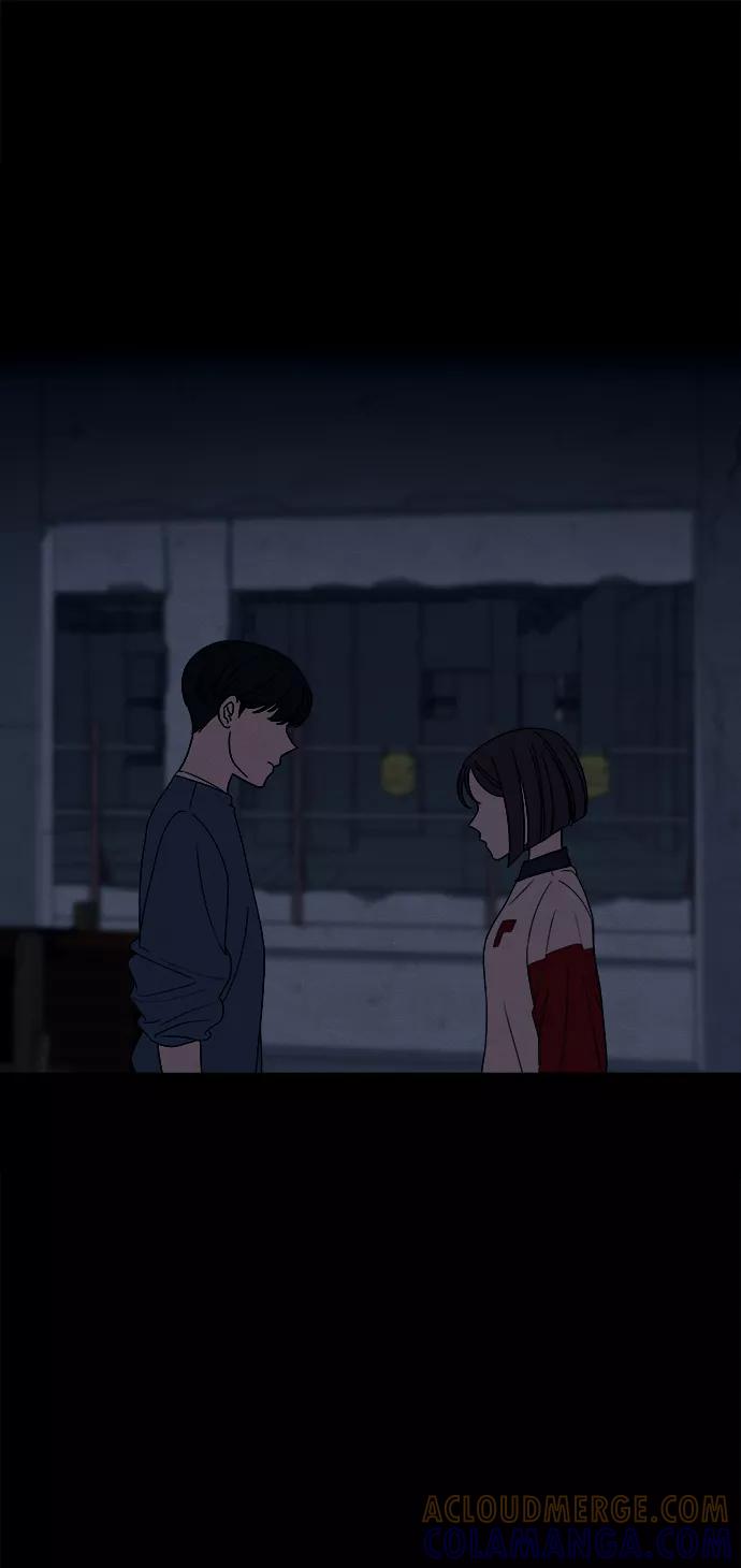 《快转追凶》第14话 第22页