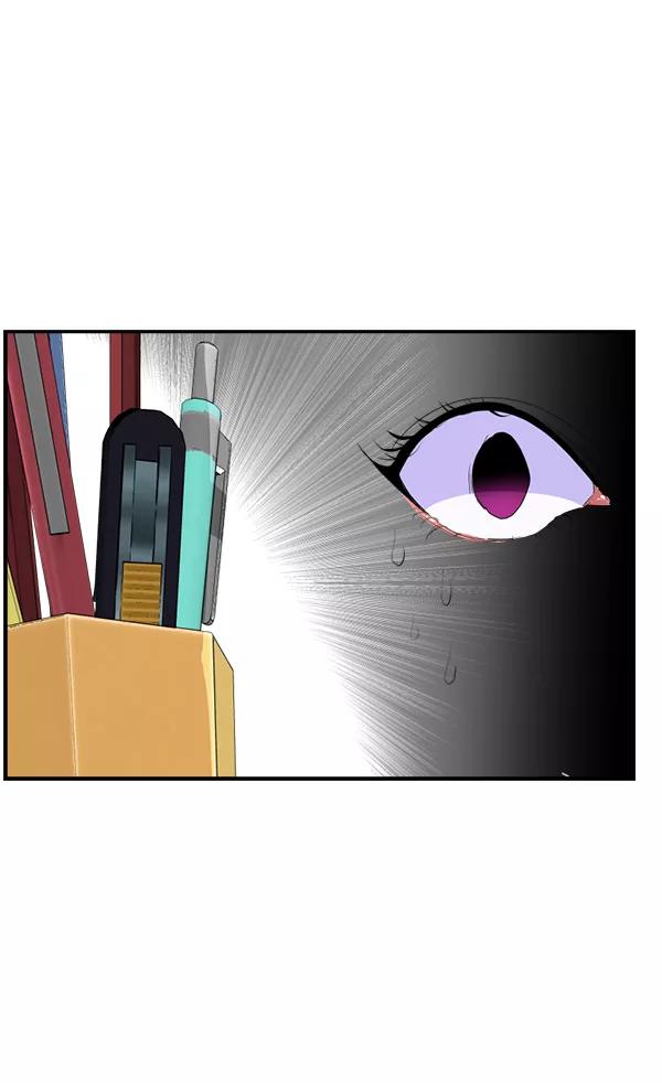 《恋爱绝缘体》第23话 第41页