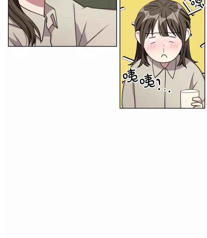 《心动速报》第25话 第36页