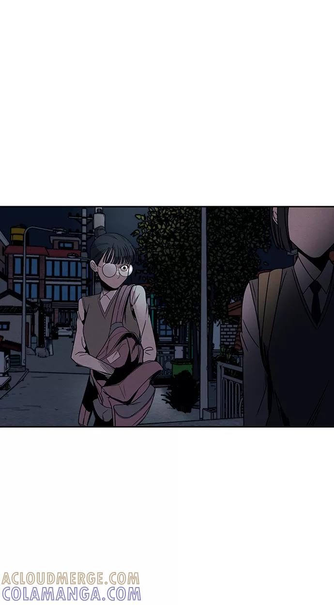 《快转追凶》第3话 第7页