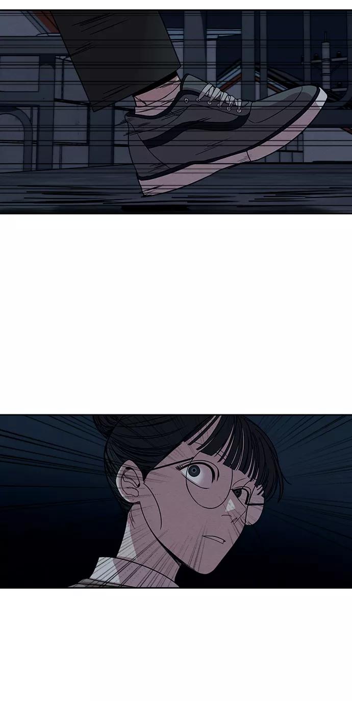 《快转追凶》第3话 第8页