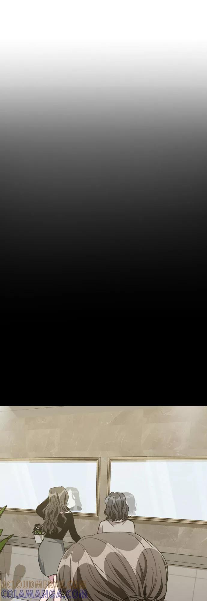 《心动速报》第31话 第3页