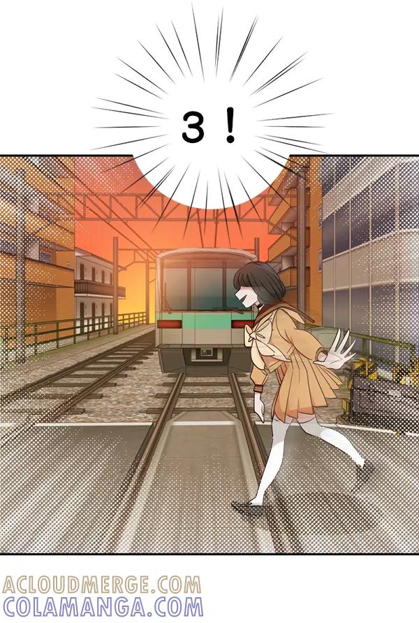《恋爱绝缘体》第32话 第35页