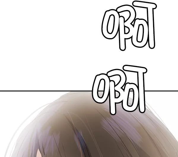 《恋爱绝缘体》第32话 第38页