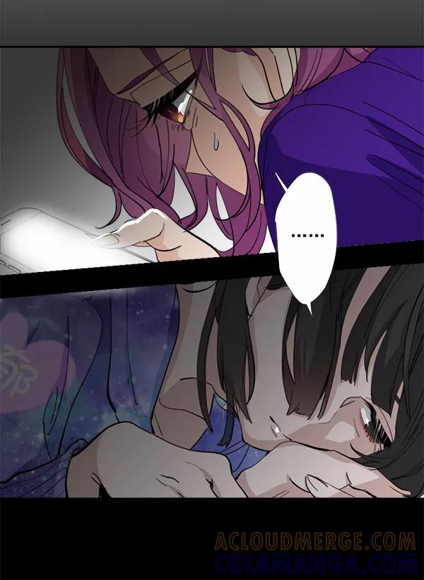 《恋爱绝缘体》第34话 第61页