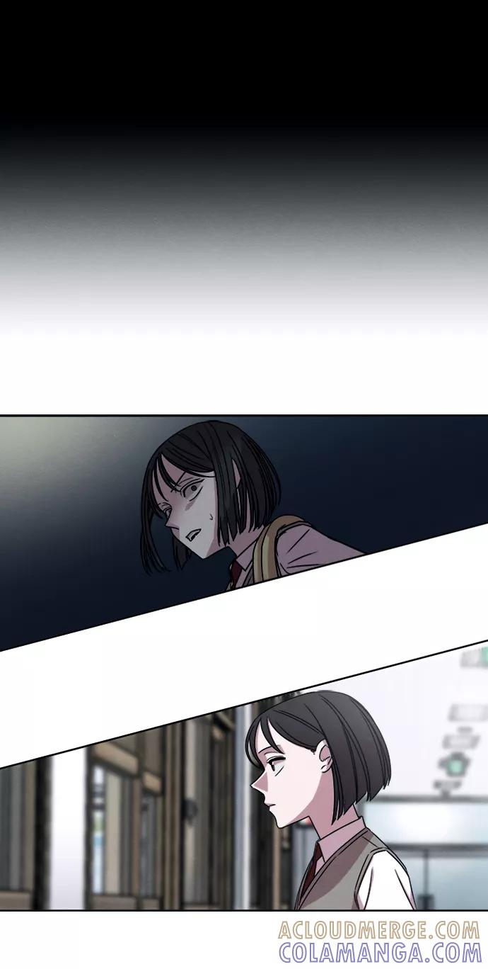 《快转追凶》第7话 第41页