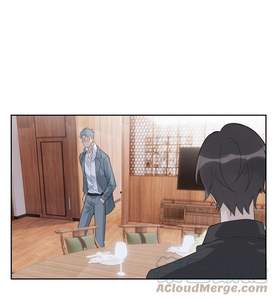 《跨界演员》009 我不想有你这个儿子 第3页