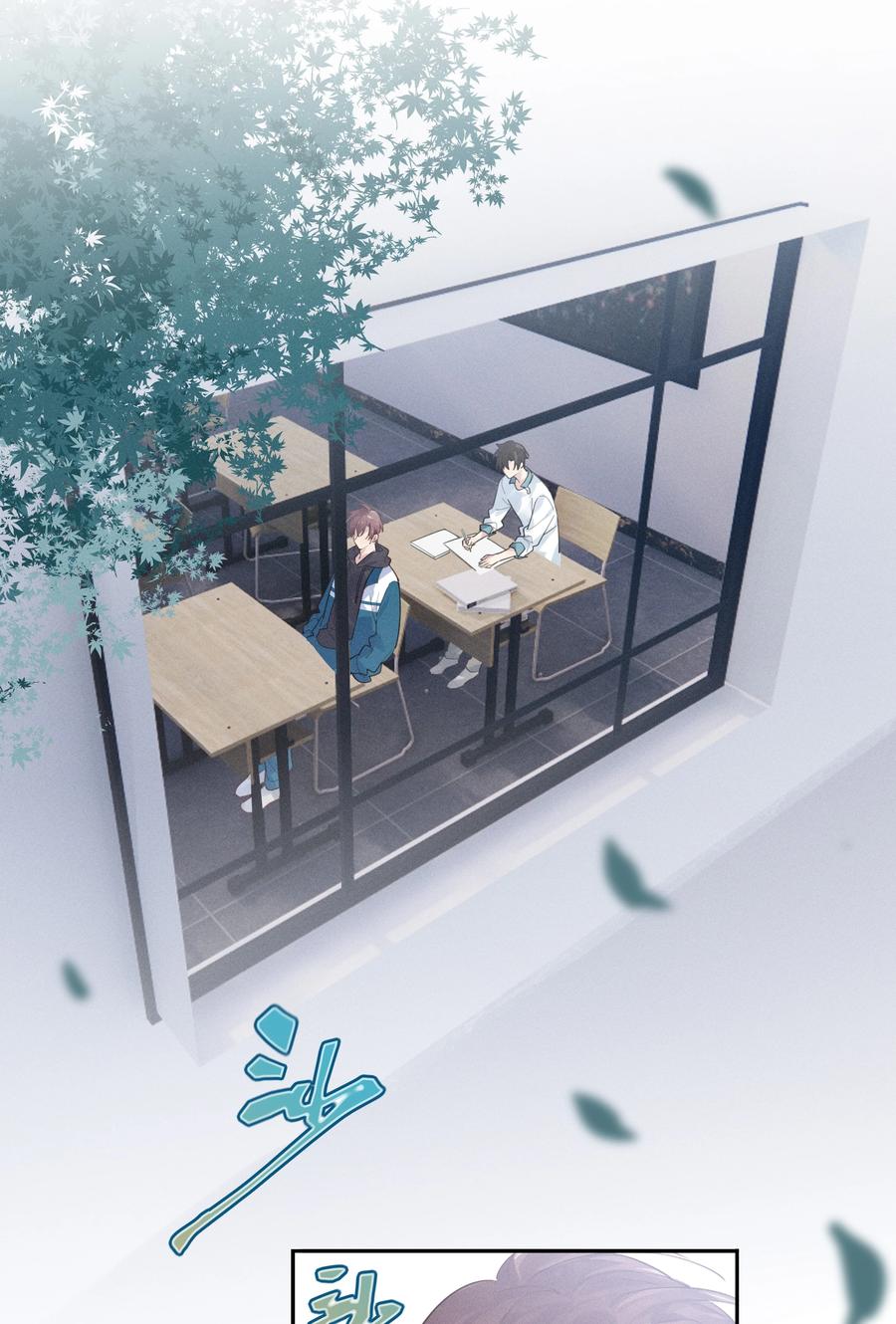 《跨界演员》012 他们是什么关系 第30页