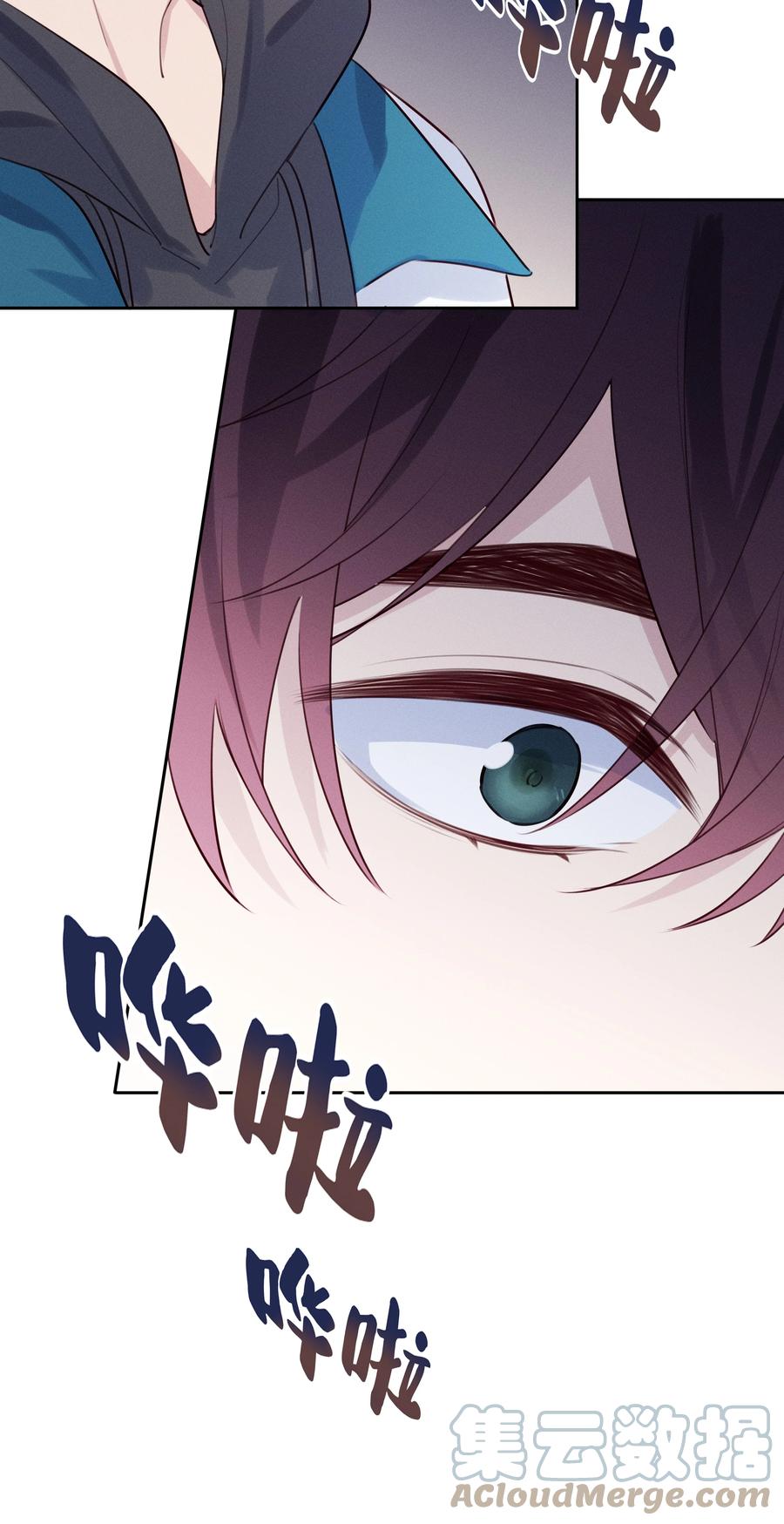 《跨界演员》016 我和他八字不合！ 第27页
