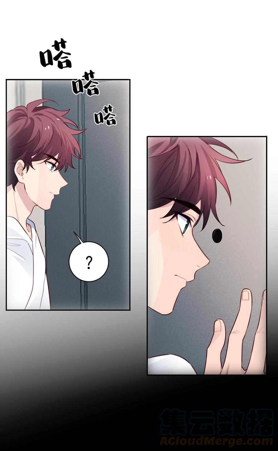 《跨界演员》017 这剧组太刺激了！ 第37页