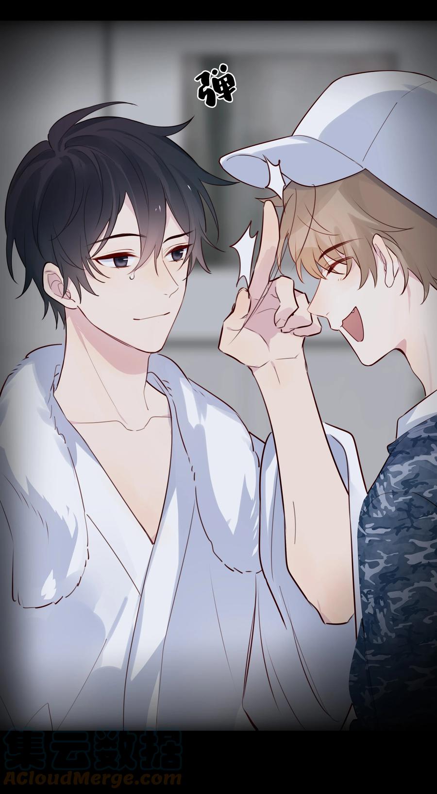 《跨界演员》017 这剧组太刺激了！ 第40页