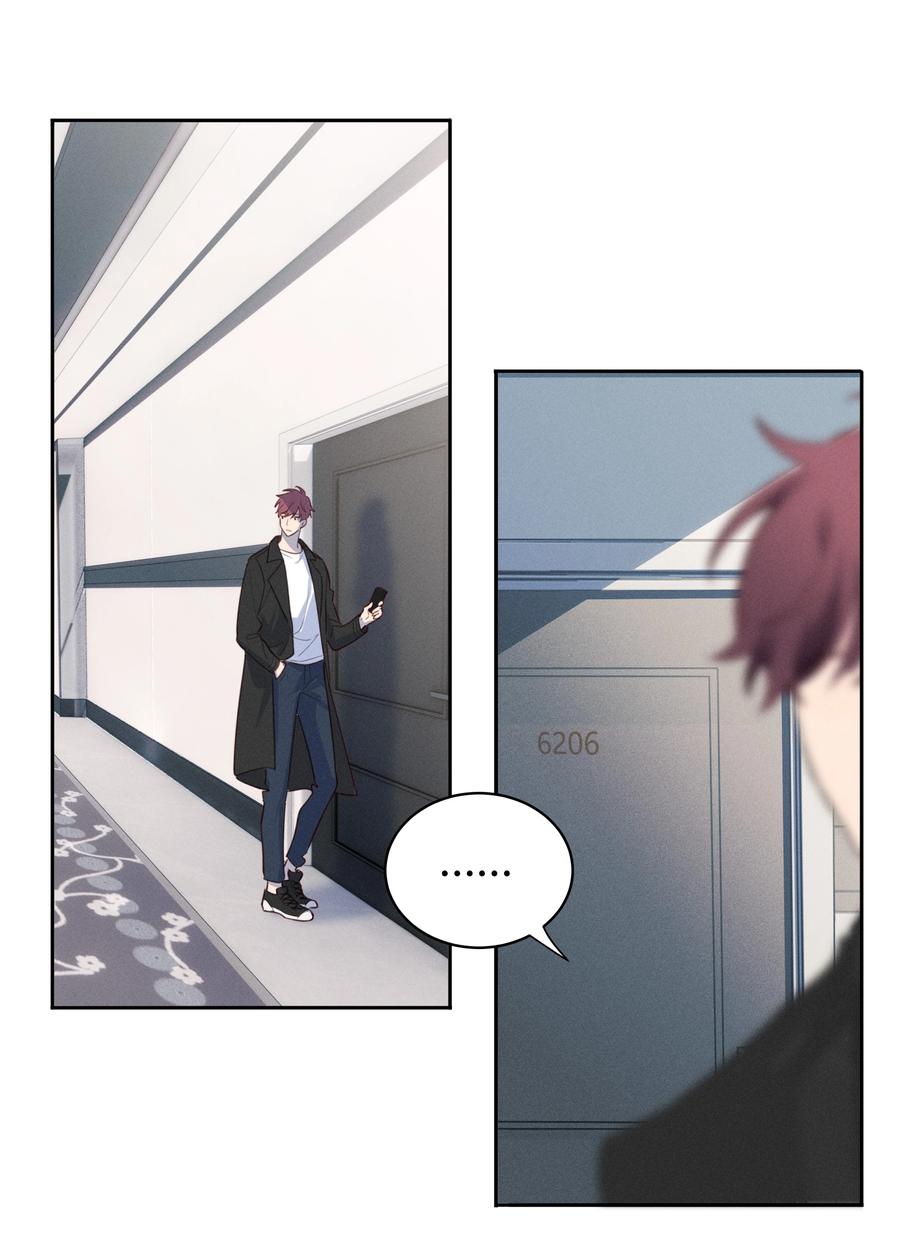 《跨界演员》017 这剧组太刺激了！ 第29页