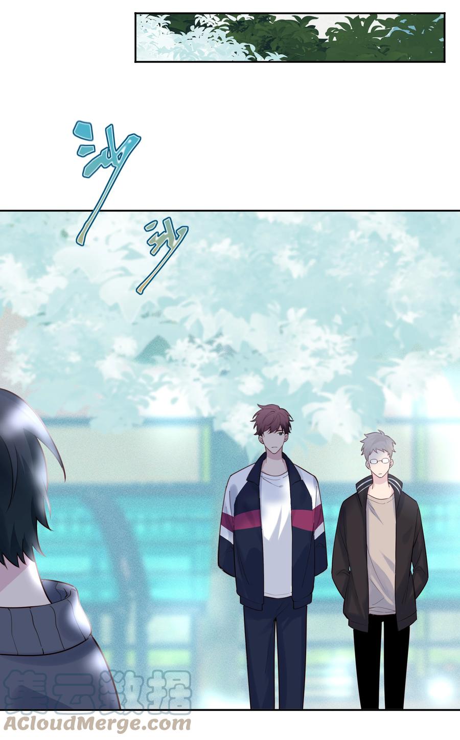 《跨界演员》020 他为什么在这里？！ 第4页