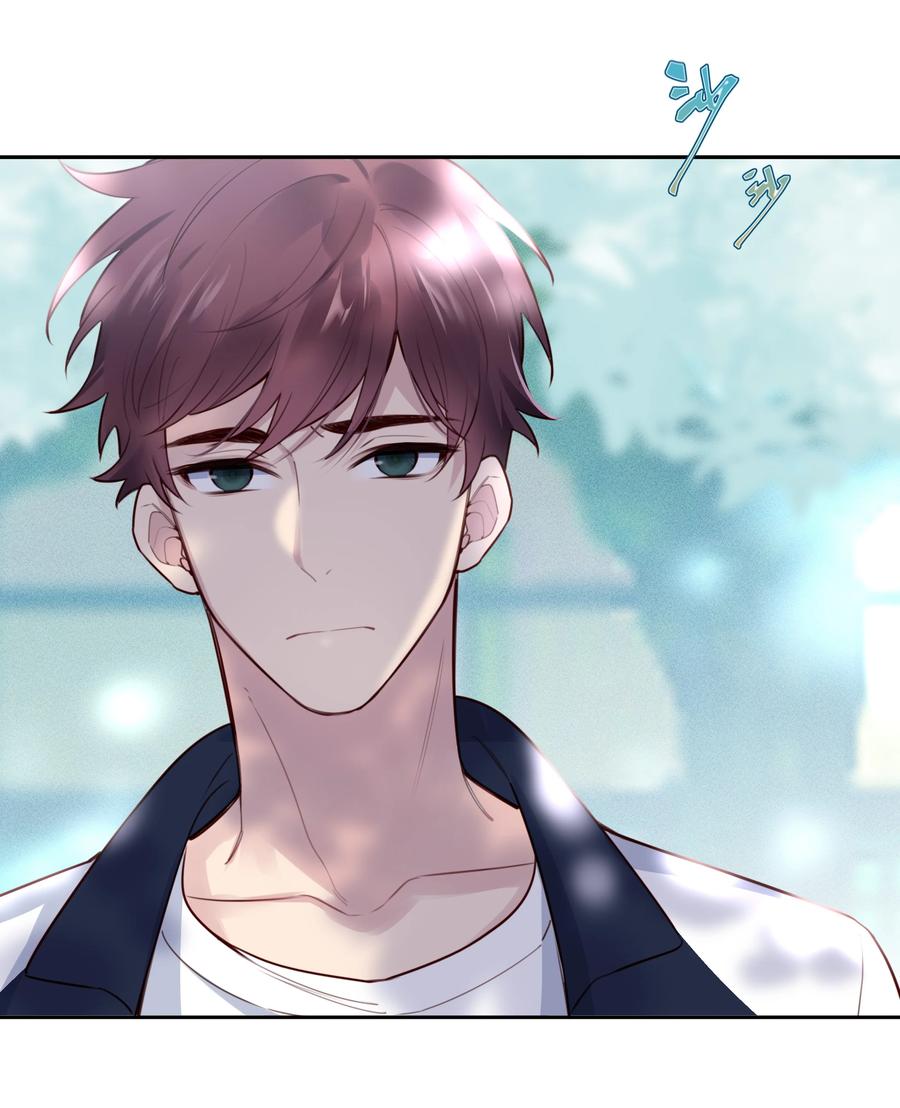 《跨界演员》020 他为什么在这里？！ 第5页