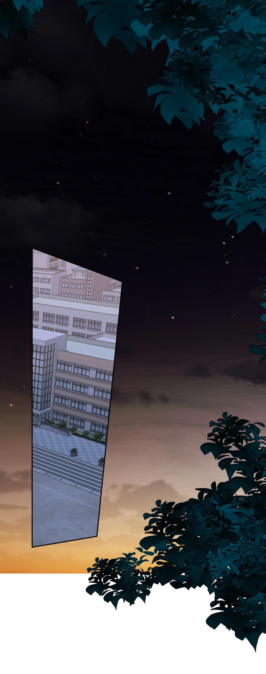 《跨界演员》024 亲就行了 第3页
