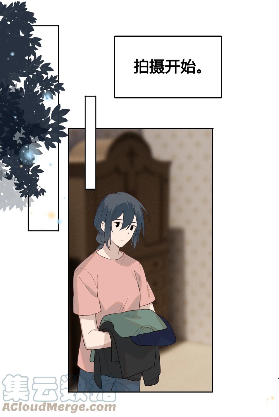 《跨界演员》028 你还挺了解他的 第25页