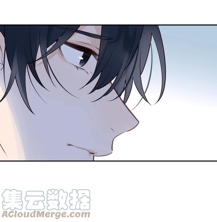 《跨界演员》030 为什么会选他 第15页