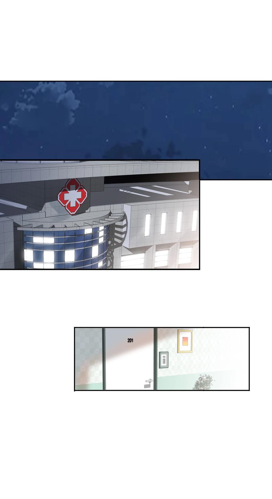 《跨界演员》040 睡醒给你吃好吃的 第14页