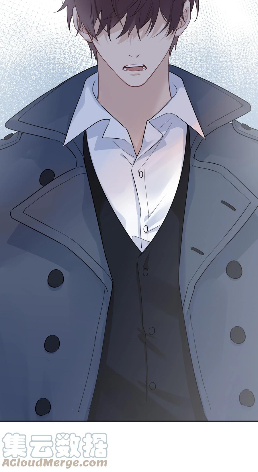《跨界演员》042 瞿燕庭看上我了！ 第40页