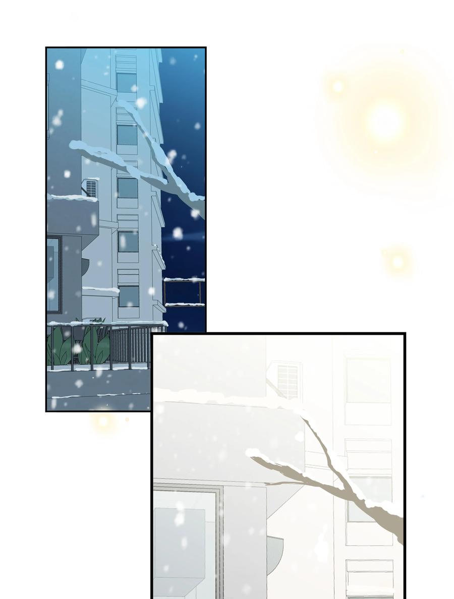 《跨界演员》059 回家过夜，只带过你。 第15页