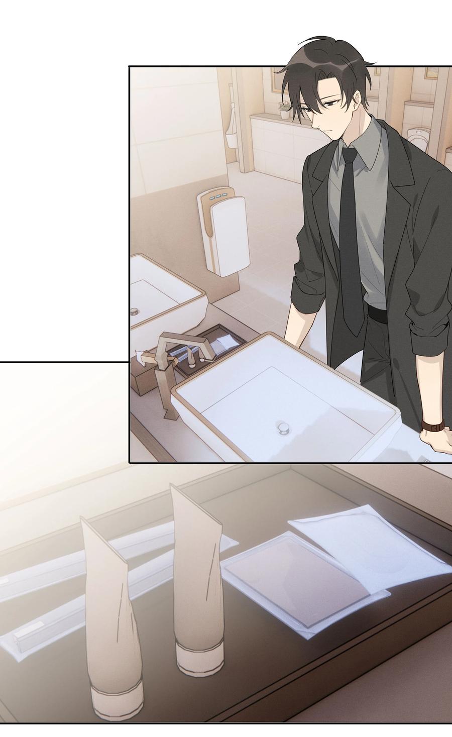 《跨界演员》006 你看我像影帝么？ 第36页