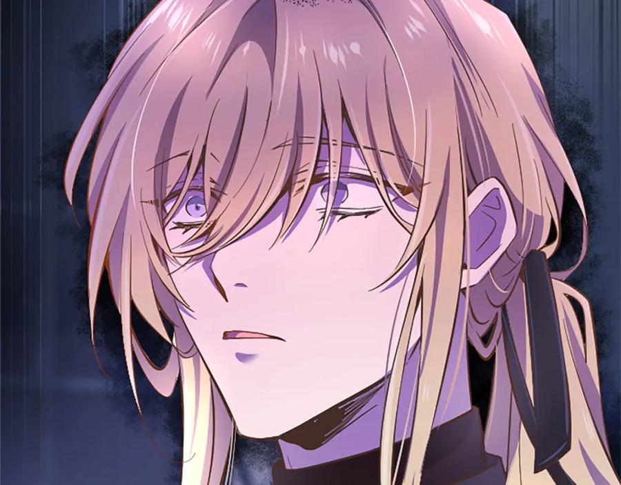 《狂爱和纯爱》第9话 病娇少爷他急了 第26页