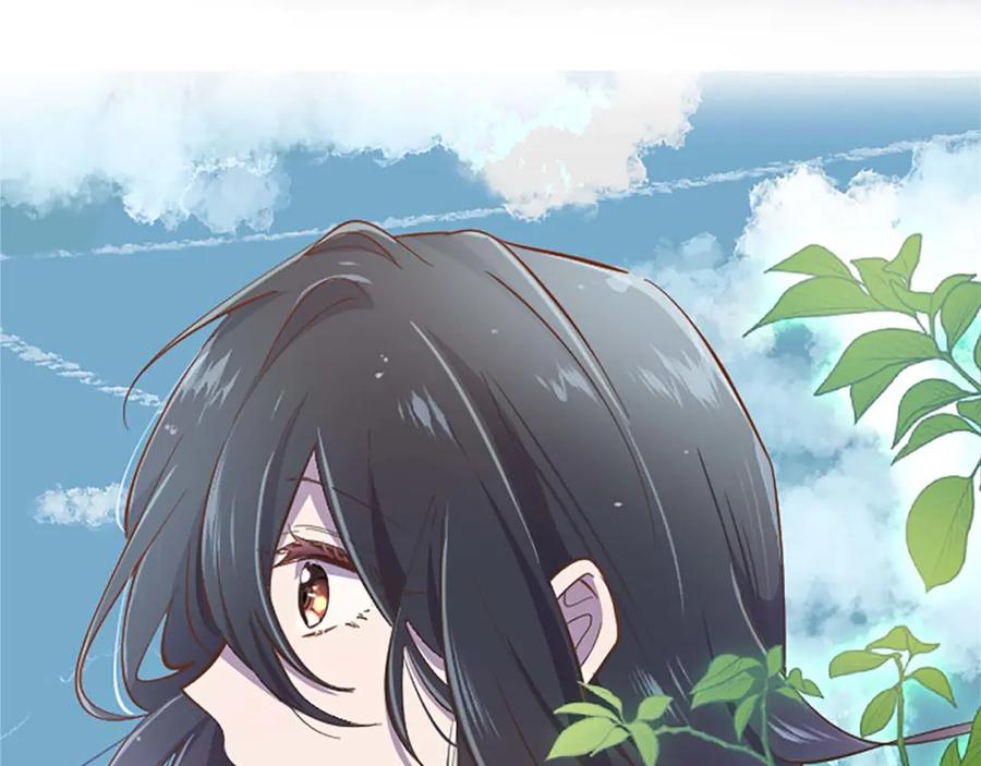 《狂爱和纯爱》第9话 病娇少爷他急了 第34页