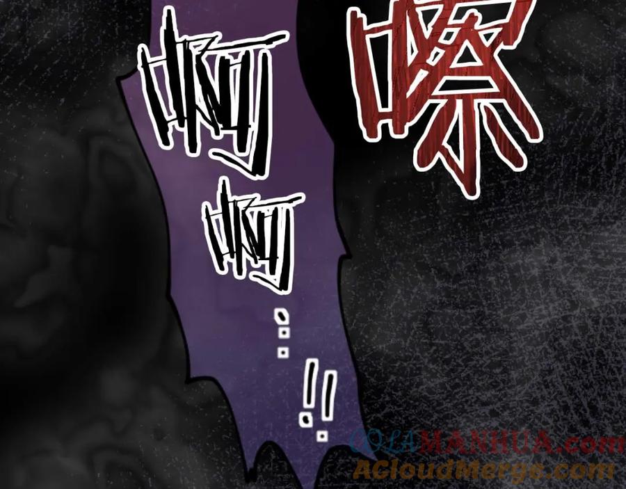 《狂爱和纯爱》第10话 被帅哥公爵捡回家 第125页