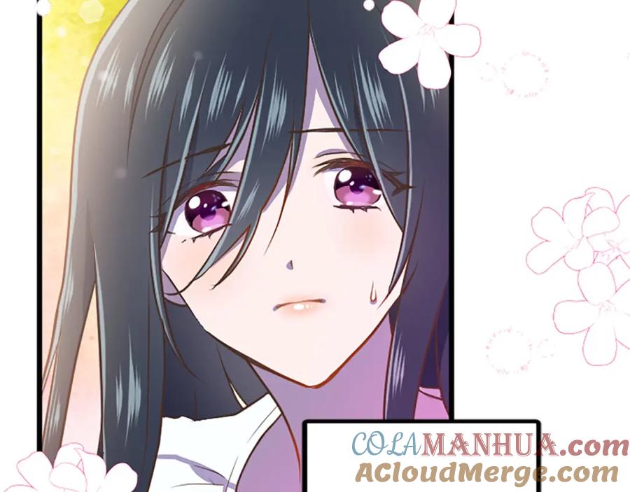 《狂爱和纯爱》第10话 被帅哥公爵捡回家 第29页
