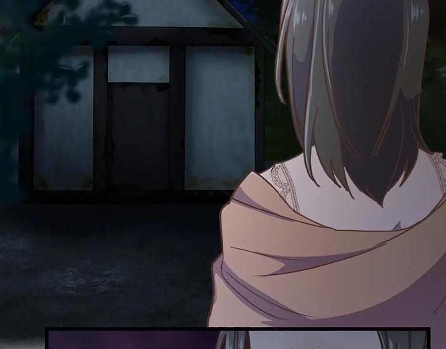 《狂爱和纯爱》第10话 被帅哥公爵捡回家 第92页