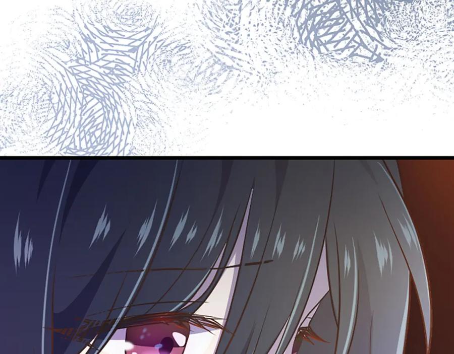 《狂爱和纯爱》第10话 被帅哥公爵捡回家 第87页