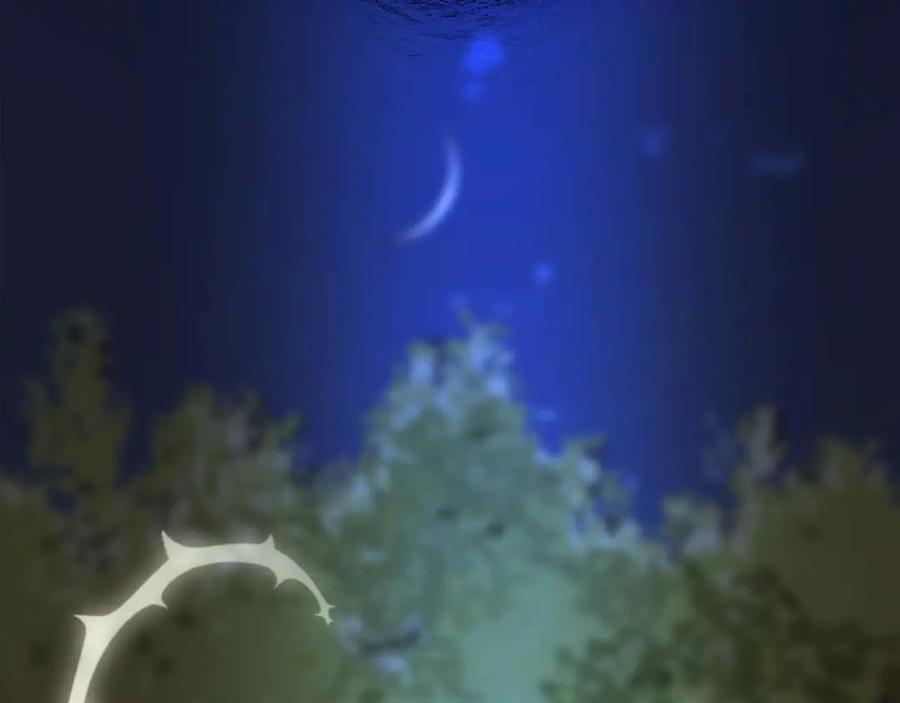 《狂爱和纯爱》第11话 你到底来自哪里？ 第5页