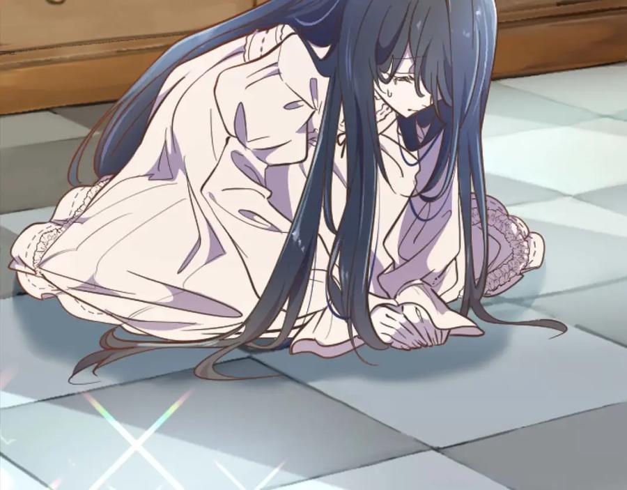 《狂爱和纯爱》第11话 你到底来自哪里？ 第78页