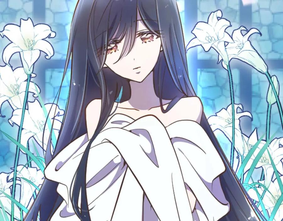 《狂爱和纯爱》第11话 你到底来自哪里？ 第45页