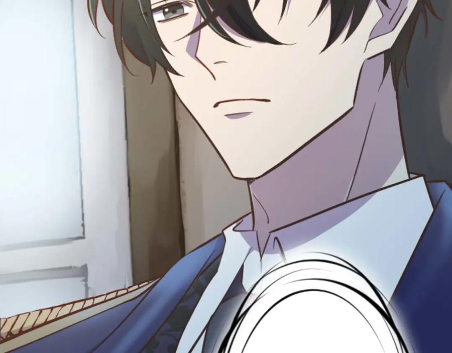 《狂爱和纯爱》第11话 你到底来自哪里？ 第50页