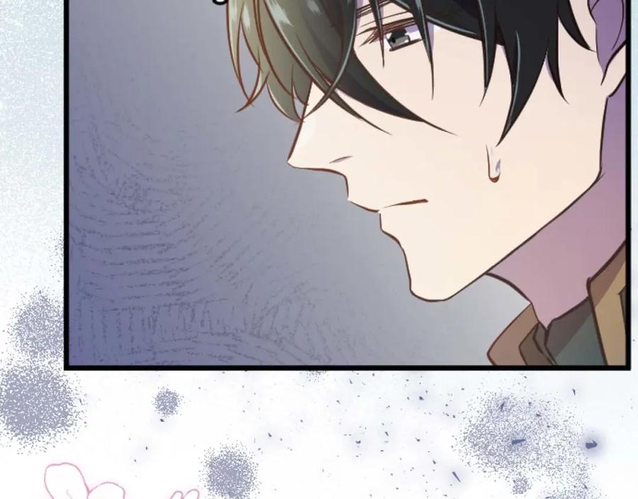 《狂爱和纯爱》第12话 虚伪和真实 第131页