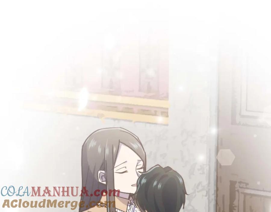 《狂爱和纯爱》第12话 虚伪和真实 第81页