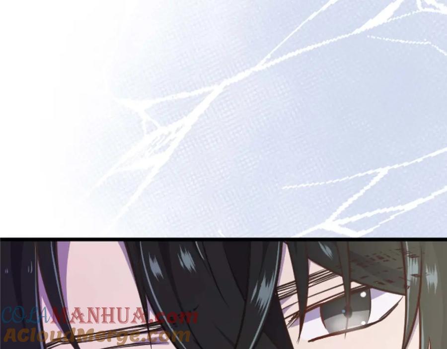 《狂爱和纯爱》第12话 虚伪和真实 第37页