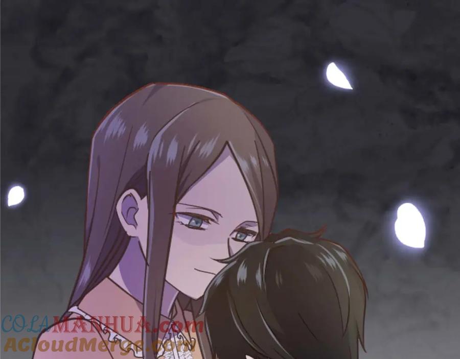 《狂爱和纯爱》第12话 虚伪和真实 第85页