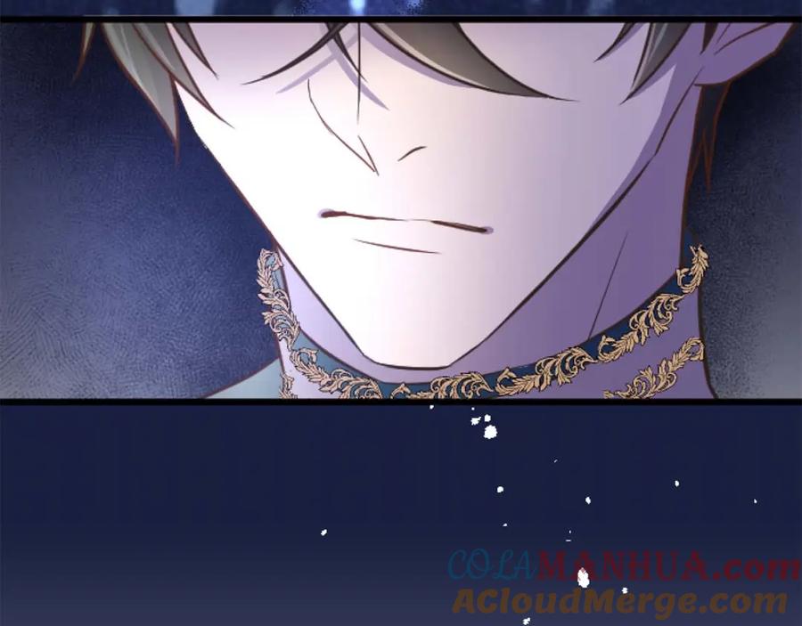 《狂爱和纯爱》第13话 为什么我会心动？ 第65页